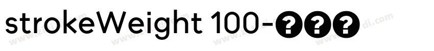 strokeWeight 100字体转换